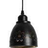GloboStar Coolie �������� �������� ��������� ������ �� ����� 1 x E27 Ac 220-240V IP20 - ����� & ����� - �12.5 x �12.5 x �11.5cm - (01479)