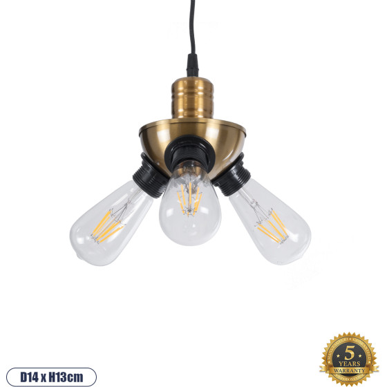 GloboStar Copper Vintage �������� ��������� ������ �� ����� 3 x E27 Ac 220-240V IP20 - ����� & ����� - �14 x �14 x �13cm - (01076)