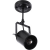 GloboStar Hollywood Vintage ��������� ������ �� ����� 1 x E27 Ac 220-240V IP20 - ����� - �8.5 x �8.5 x �35cm - (01153)