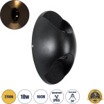 GloboStar Jeremy �������� ��������� ������ - ������ Led 10W 1000lm 60� Ac 220-240V ��������� IP65 ����� ����� 2700K - Bridgelux Cob Chip & Tuv Sud Driver - ����� ��� - �16 x �10 x �7cm - 5 ������ ������� - (60532)