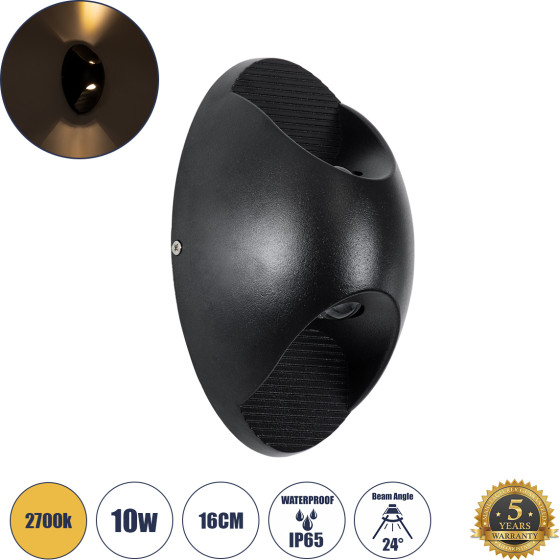 GloboStar Jeremy �������� ��������� ������ - ������ Led 10W 1000lm 60� Ac 220-240V ��������� IP65 ����� ����� 2700K - Bridgelux Cob Chip & Tuv Sud Driver - ����� ��� - �16 x �10 x �7cm - 5 ������ ������� - (60532)