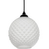 GloboStar Kegel �������� �������� ��������� ������ �� ����� 1 x E27 Ac 220-240V IP20 - ����� - �20 x �20 x �20cm - (206-0004)
