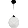 GloboStar Kegel �������� �������� ��������� ������ �� ����� 1 x E27 Ac 220-240V IP20 - ����� - �20 x �20 x �20cm - (206-0004)