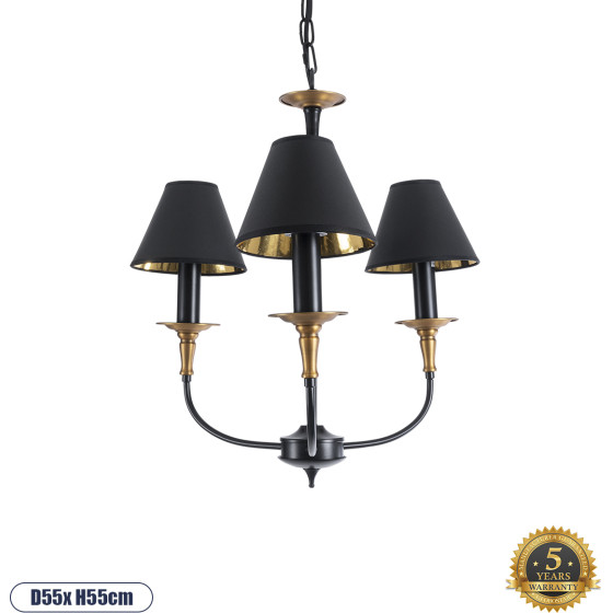 GloboStar Limi Vintage �������� ��������� ������ �� ����� 3 x E14 Ac 220-240V IP20 - ����� & ����� - �55 x �55 x �55cm - (01091)