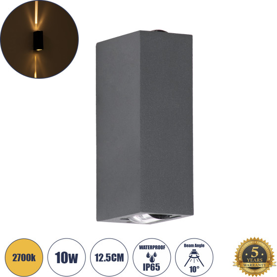 GloboStar Linor �������� ��������� ������ - ������ Led 10W 1000lm 10� Ac 220-240V ��������� IP65 ����� ����� 2700K - Bridgelux Cob Chip & Tuv Sud Driver - ���� ������� ��� - �12.5 x �6 x �4cm - 5 ������ ������� - (60528)