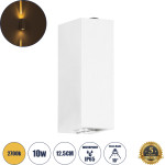 GloboStar Linor �������� ��������� ������ - ������ Led 10W 1000lm 10� Ac 220-240V ��������� IP65 ����� ����� 2700K - Bridgelux Cob Chip & Tuv Sud Driver - ����� ��� - �12.5 x �6 x �4cm - 5 ������ ������� - (60527)