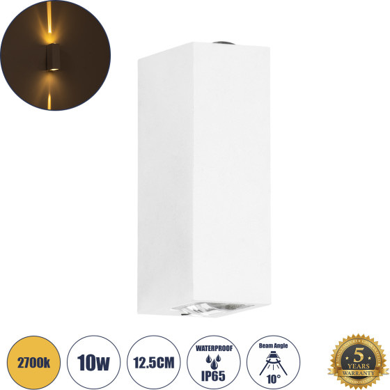 GloboStar Linor �������� ��������� ������ - ������ Led 10W 1000lm 10� Ac 220-240V ��������� IP65 ����� ����� 2700K - Bridgelux Cob Chip & Tuv Sud Driver - ����� ��� - �12.5 x �6 x �4cm - 5 ������ ������� - (60527)