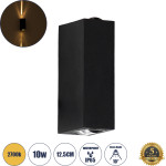 GloboStar Linor �������� ��������� ������ - ������ Led 10W 1000lm 10� Ac 220-240V ��������� IP65 ����� ����� 2700K - Bridgelux Cob Chip & Tuv Sud Driver - ����� ��� - �12.5 x �6 x �4cm - 5 ������ ������� - (60529)