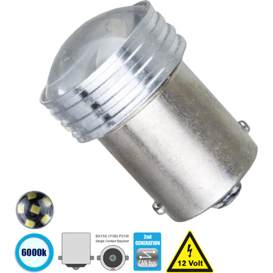 GloboStar P21W-1156 ����� P21W 1156 BA15S Led 0.36W 108lm 90� Dc 12V IP20 ����� ����� 6000K - 6 x Epistar SMD2835 Chip - �1.9 x �1.9 x �3cm - 1 ����� ������� - (81204)