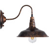 GloboStar Ray Vintage ��������� ������ - ������ �� ����� 1 x E27 Ac 220-240V IP20 - ������� ��� �������� - �26 x �37 x �32cm - (01067)