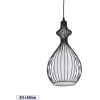 GloboStar Rea �������� �������� ��������� ������ �� ����� 1 x E27 Ac 220-240V IP20 - ����� & ����� - �21 x �21 x �40cm - (01197)