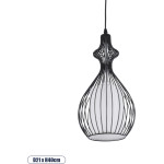 GloboStar Rea �������� �������� ��������� ������ �� ����� 1 x E27 Ac 220-240V IP20 - ����� & ����� - �21 x �21 x �40cm - (01197)