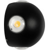 GloboStar Vega �������� ��������� ������ - ������ Led 12W 1500lm 30� Ac 220-240V ��������� IP65 ����� ����� 2700K - Bridgelux Cob Chip & Tuv Sud Driver - ����� ��� - �10 x �7.5 x �10cm - 5 ������ ������� - (60673)