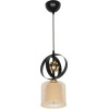 GloboStar Zenia Vintage �������� ��������� ������ �� ����� 1 x E27 Ac 220-240V IP20 - ����� - �16 x �16 x �70cm - (201-0134)