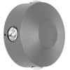 Kelvo Lighting Kelvo Arkos ��������� ������ / ������ Led 8W 840lm 15� Ac 220-240V ��������� IP65 ����� ����� 2700K - Cree Smd Chip & Tuv Sud Driver - ���� ������� ��� - �13 x �5.5 x �13cm - 5 ������ ������� - (KLV-101-0108)
