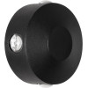 Kelvo Lighting Kelvo Arkos ��������� ������ / ������ Led 8W 840lm 15� Ac 220-240V ��������� IP65 ����� ����� 2700K - Cree Smd Chip & Tuv Sud Driver - ����� ��� - �13 x �5.5 x �13cm - 5 ������ ������� - (KLV-101-0107)