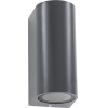 Kelvo Lighting Kelvo Murano ��������� ������ / ������ ��� 2 ������ MR16 �� ����� GU10 Ac 220-240V ��������� IP65 - ���� ������� ��� - �8 x �8 x �15cm - (KLV-101-0016)