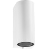 Kelvo Lighting Kelvo Murano ��������� ������ / ������ ��� 2 ������ MR16 �� ����� GU10 Ac 220-240V ��������� IP65 - ����� ��� - �8 x �8 x �15cm - (KLV-101-0017)