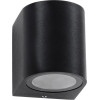 Kelvo Lighting Kelvo Murano ��������� ������ / ������ ��� ����� MR16 �� ����� GU10 Ac 220-240V ��������� IP65 - ����� ��� - �8 x �8 x �7cm - (KLV-101-0012)