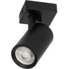 Kelvo Lighting Kelvo Spota ��������� ��������� ���� ������ ��� ����� MR16 �� ����� GU10 Ac 220-240V IP20 - ����� ��� - �7 x �6 x �14cm - (KLV-101-0134)