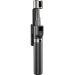 Dudao F18 Selfie Stick 1.1m With Tripod And Bluetooth Remote Control - Black - (F18-black)