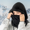 Qunature Arctic Velvet Ski Balaclava Size L - Black 5907769366758