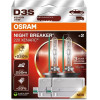 Osram Xenarc Night Breaker 220 D3S 35 W, 2 SZT. - (66340XN2-2HB)