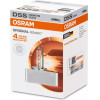 Osram Xenarc Original D5S 25 W, 1 SZT. - (66540)
