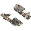 OPPO Charging Port Flex / Board For Find X9 - (621024000206)