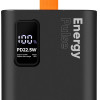 OBAL:Me Energypulse Powerbank 50000mAh 22.5W Black - (OMPWB50K)
