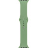 OBAL:Me Silicone Strap For Apple Watch 42-49mm M-L Green - (57983126134)