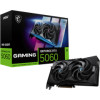 MSI Vga PCI-E Nvidia Gf Rtx 5060 8G Gaming OC, 8GB/128BIT, GDDR7, HDMI/3xDP, Dual FAN, 2 Slot FANSINK, 3YW. - (912-V537-005)