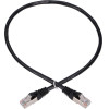 EXTRALINK Cat.5e Ftp 0.5m Lan Patch Cord, Copper Network Cable U/Ftp - (EX.7584)