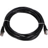 EXTRALINK Cat.5e Ftp 5m Lan Patch Cable, Copper Network Cable - (EX.7638)