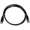 EXTRALINK Cat.5e Ftp Lan Patch Cord 1m, Copper Network Cable - (EX.7607)