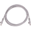 EXTRALINK Cat.5e Utp Lan Patch Cord 2m, Copper Network Cable - (EX.7676)