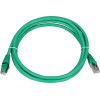 EXTRALINK Cat.6 Ftp 2m Lan Patch Cord, Copper Network Cable, Twisted Pair 1Gbit/s - (EX.7737)