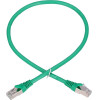 EXTRALINK Cat.6 Ftp Patch Cable 0.5m, Copper Ethernet Cable, Twisted Pair 1Gbit/s - (EX.7706)