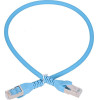 EXTRALINK Cat.6A S/Ftp 0.5m Lan Patch Cable, Copper Network Cable Twisted Pair 10Gbit/s - (EX.6549)