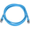 EXTRALINK Cat.6A S/Ftp Lan Patch Cord 2m, Copper Network Cable Twisted Pair 10Gbit/s - (EX.6563)