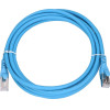 EXTRALINK Cat.6A S/Ftp Lan Patch Cord 3m, Copper Networking Cable, 10Gbit/s - (EX.6570)