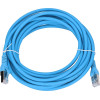 EXTRALINK Cat.6A S/Ftp Lan Patch Cord 5m, Copper Network Cable Twisted Pair 10Gbit/s - (EX.6587)