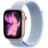 Crong Nylon - Sport Band For Apple Watch 38/40/41/42 Mm (Cool Blue) - (CRG40NLBCLB)