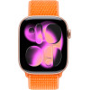 Crong Nylon - Sport Band For Apple Watch 38/40/41/42 Mm (Tropical Orange) - (CRG40NLBTRN)