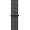 Crong Nylon - Sport Band For Apple Watch 44/45/46/49 Mm (Midnight Run) - (CRG44NLBMDN)