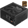 Armaggeddon Psu 500W Voltron Bronze 80PLus Black - (VOLTRON500-BB)