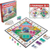 Hasbro Monopoly: Junior Square 2 In 1 (Greek Language) (G1856) *