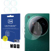 3MK Protection 3MK Lens Protection Hybrid Camera Lens Glass For Xiaomi 17 Ultra - (W-3LenProt-xi17ul-0)