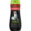 FURminator Sensitive Skin Ultra Premium - Hair Conditioner For Dogs - 473ml