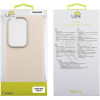 Lime Successories Lime ���� Samsung S26 5G 6.3'' Flexisnap Tpu Camera Guard Off WHITE